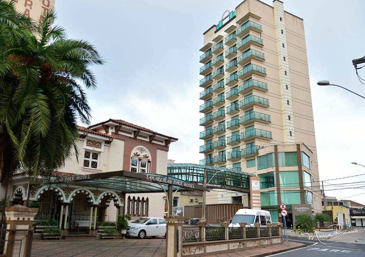 אובראבה Tamareiras Prime Hotel מראה חיצוני תמונה